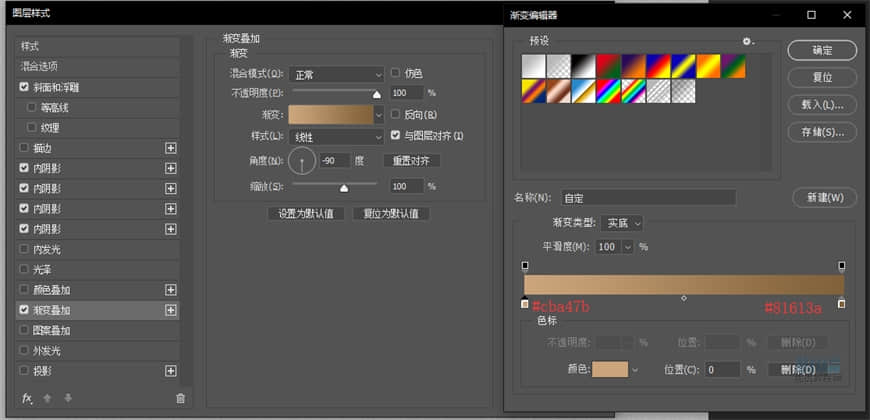 PhotoshopLƱPSPMD