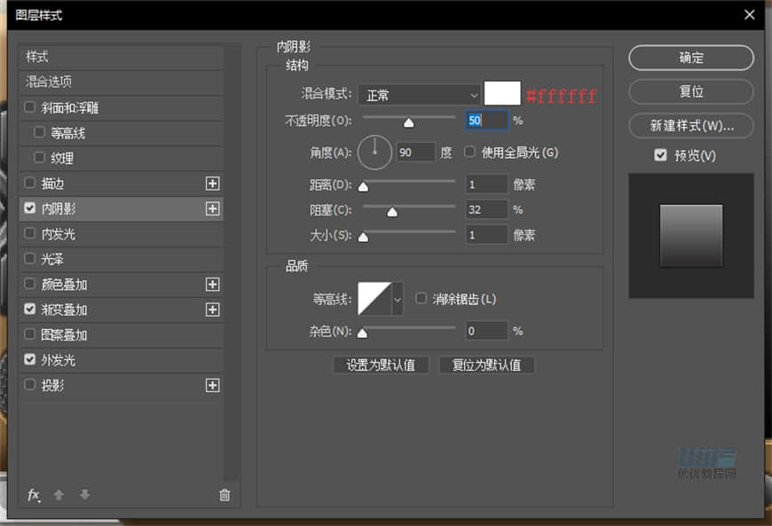 PhotoshopLƱPSPMD