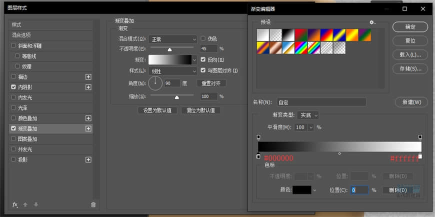 PhotoshopLƱPSPMD(bio)