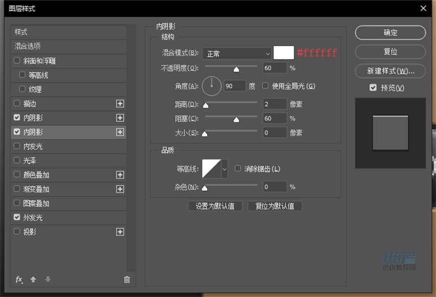 PhotoshopLƱPSPMD(bio)