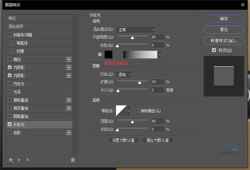 PhotoshopLƱPSPMD(bio)