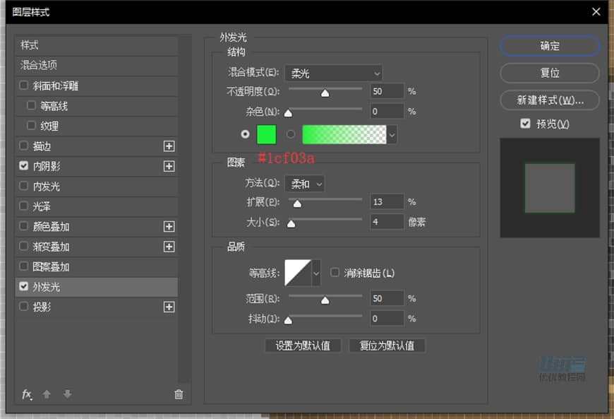 PhotoshopLƱPSPMD(bio)