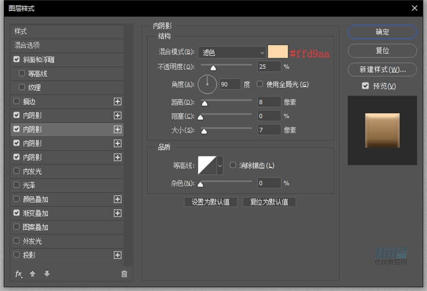 PhotoshopLƱPSPMD