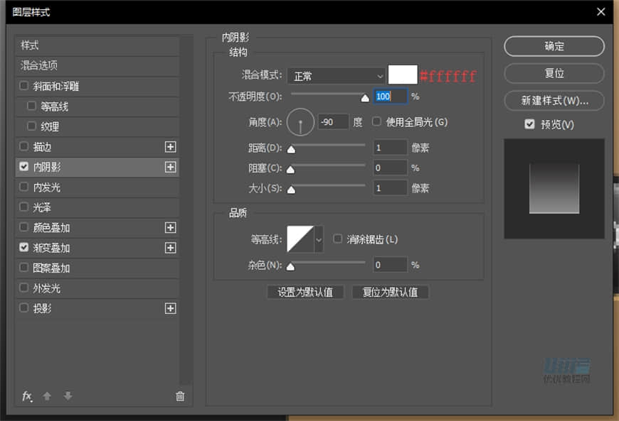 PhotoshopLƱPSPMD(bio)