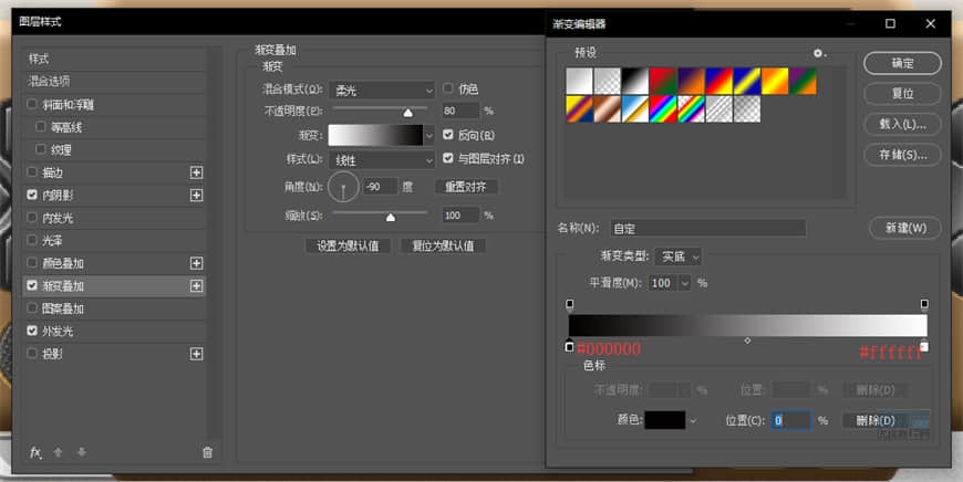 PhotoshopLƱPSPMD