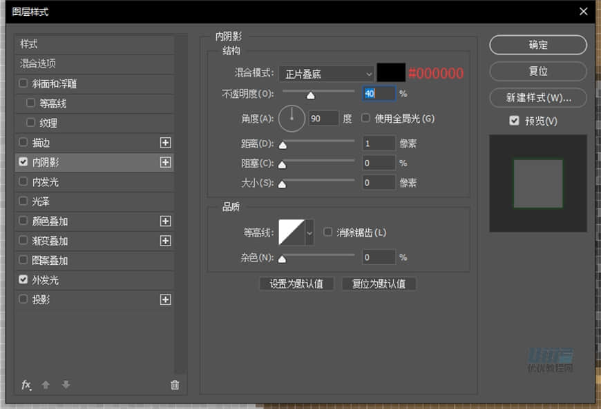 PhotoshopLƱPSPMD(bio)