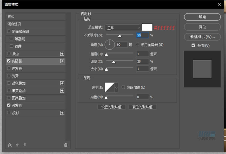 PhotoshopLƱPSPMD(bio)