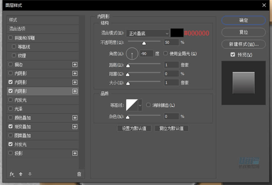 PhotoshopLƱPSPMD