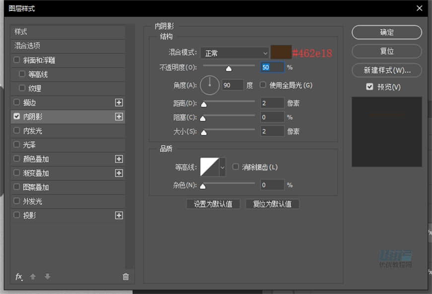 PhotoshopLƱPSPMD