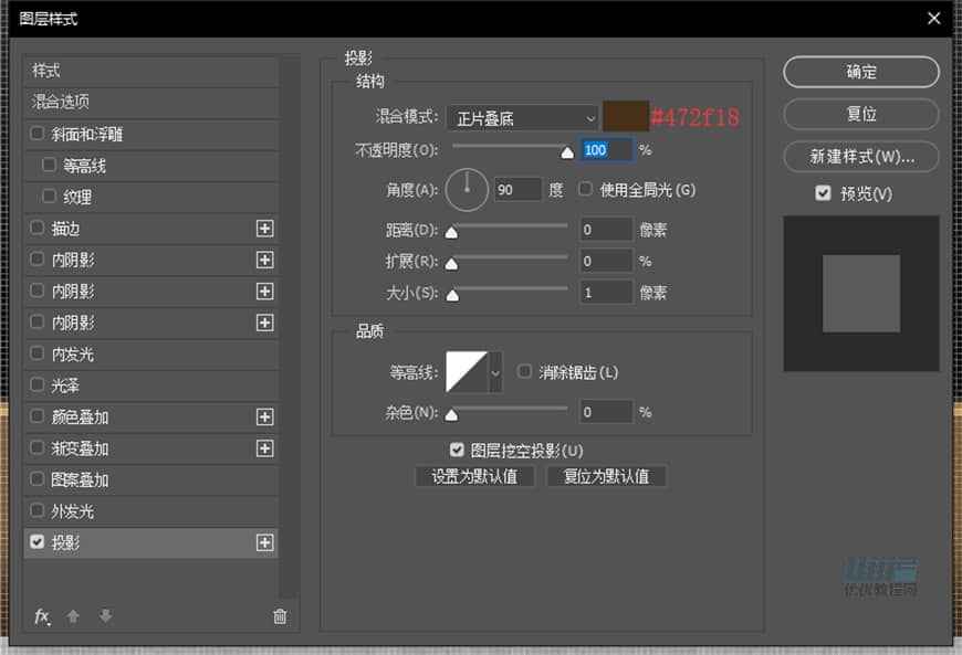 PhotoshopLƱPSPMD