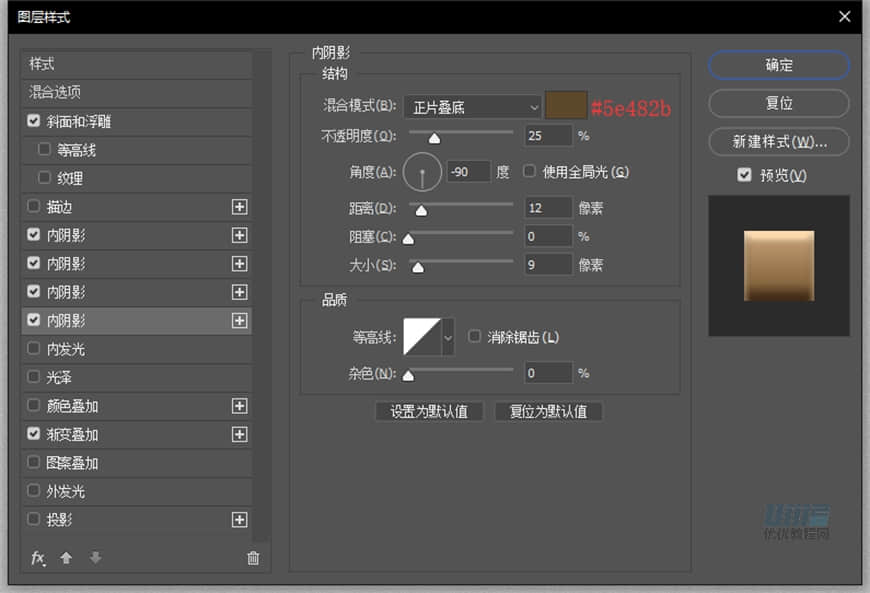 PhotoshopLƱPSPMD