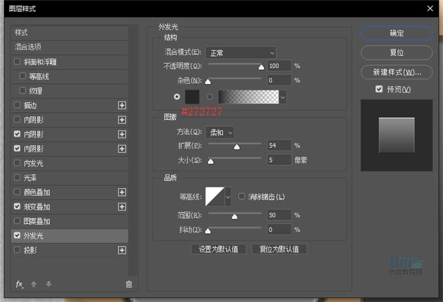 PhotoshopLƱPSPMD