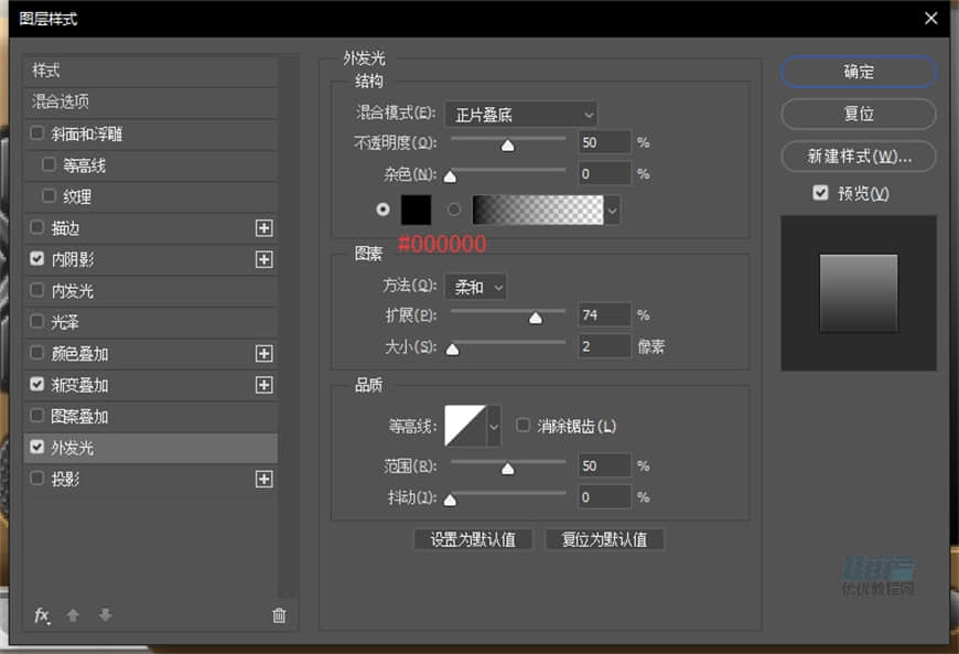 PhotoshopLƱPSPMD