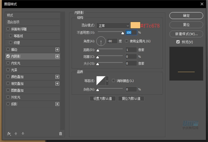 PhotoshopLƱPSPMD