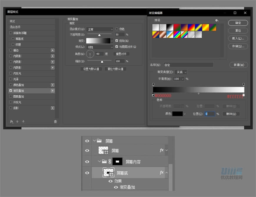 PhotoshopLƱPSPMD