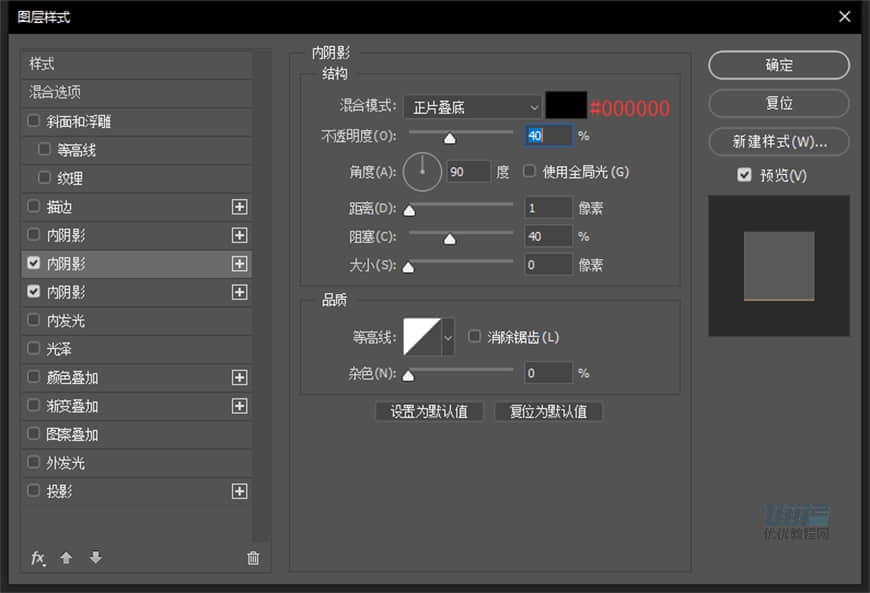 PhotoshopLƱPSPMD