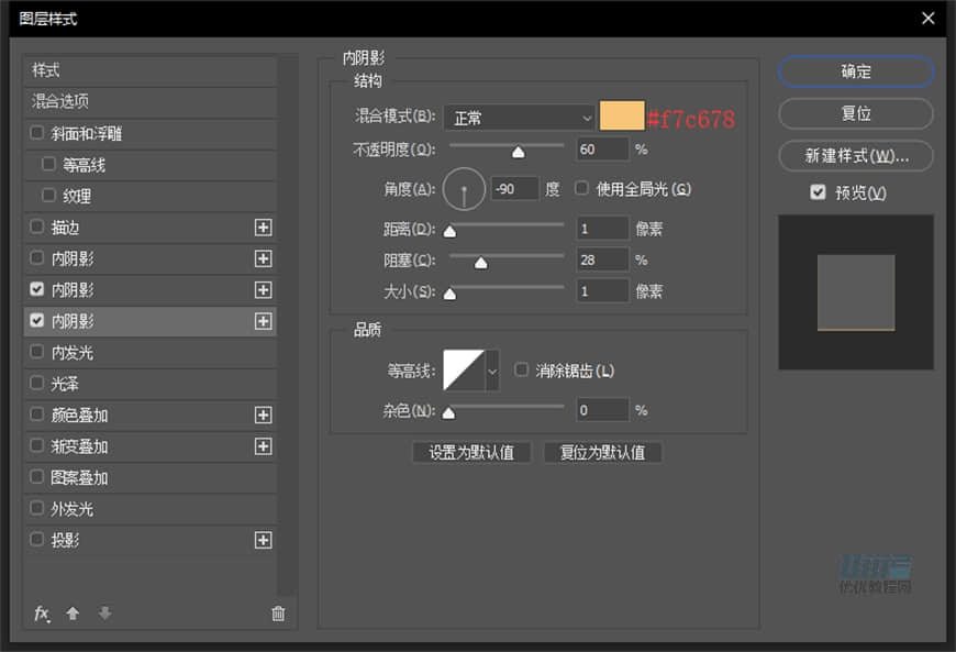 PhotoshopLƱPSPMD