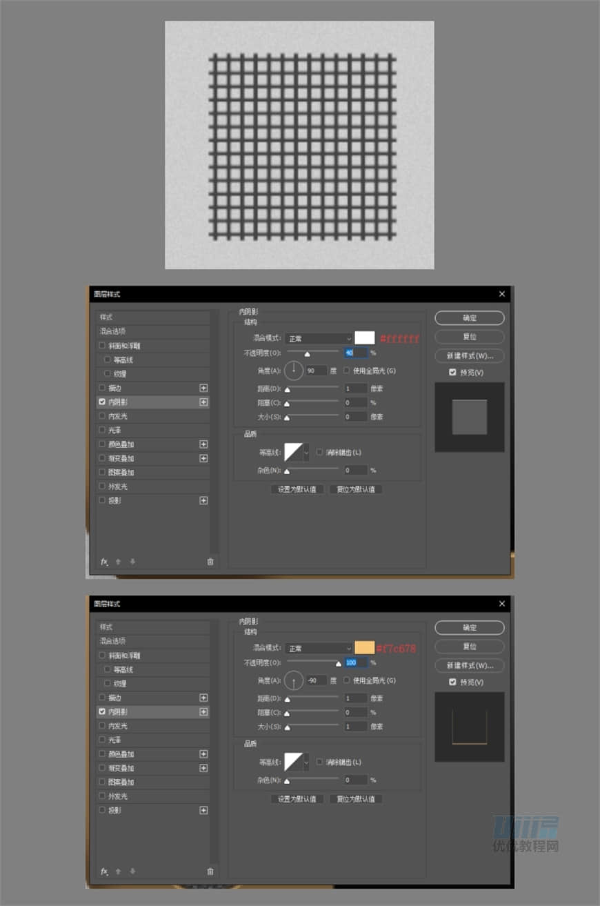 PhotoshopLƱPSPMD(bio)