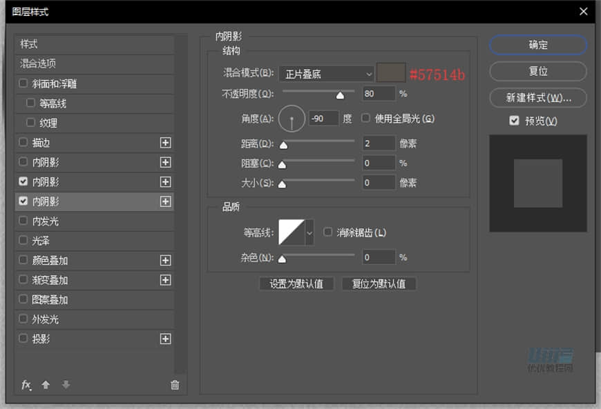 PhotoshopLƱPSPMD