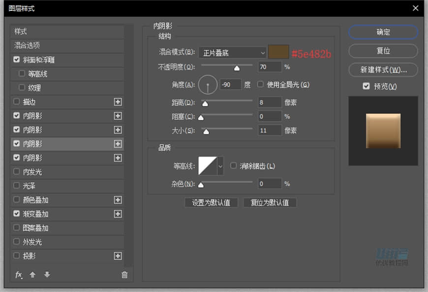 PhotoshopLƱPSPMD