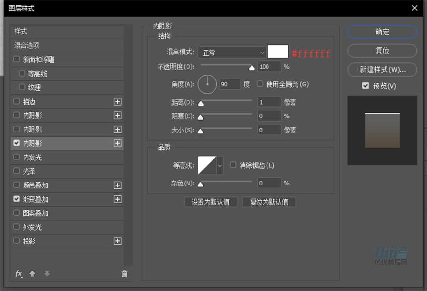 PhotoshopLƱPSPMD