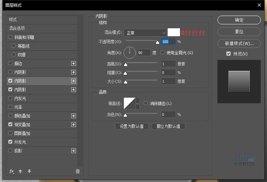 PhotoshopLƱPSPMD