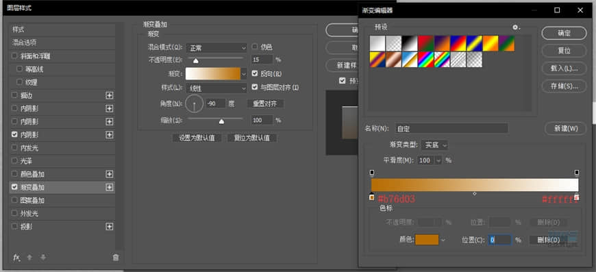 PhotoshopLƱPSPMD