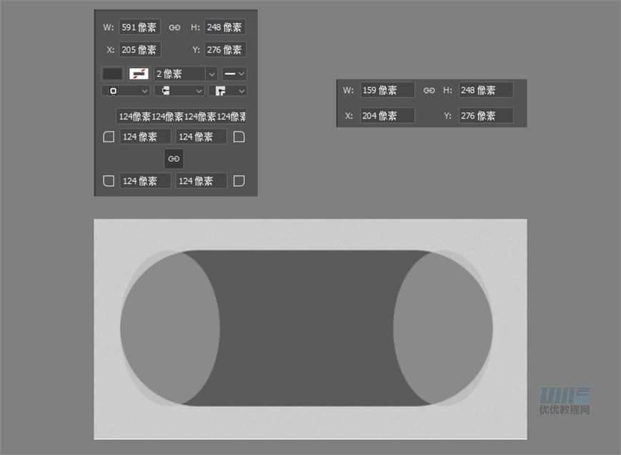 PhotoshopLƱPSPMD