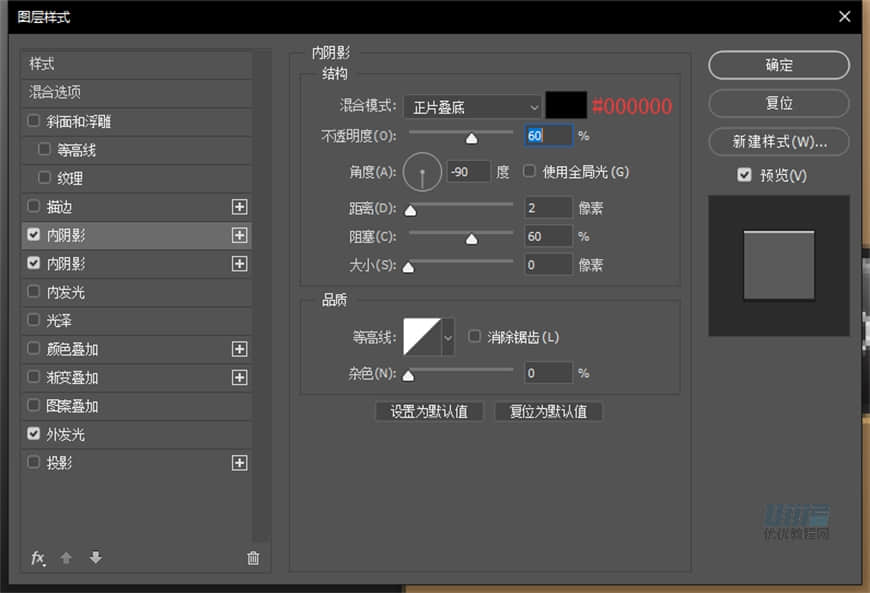 PhotoshopLƱPSPMD(bio)