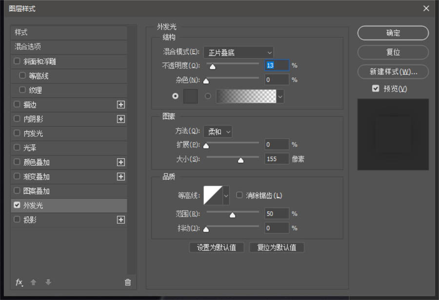 PhotoshopLƱ܇xP̳