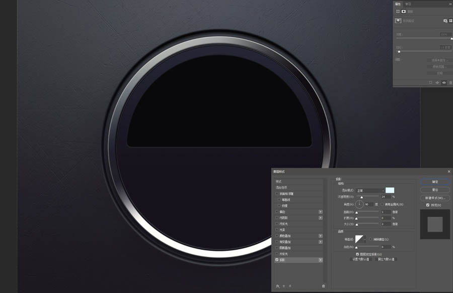 PhotoshopLƱ܇xP̳