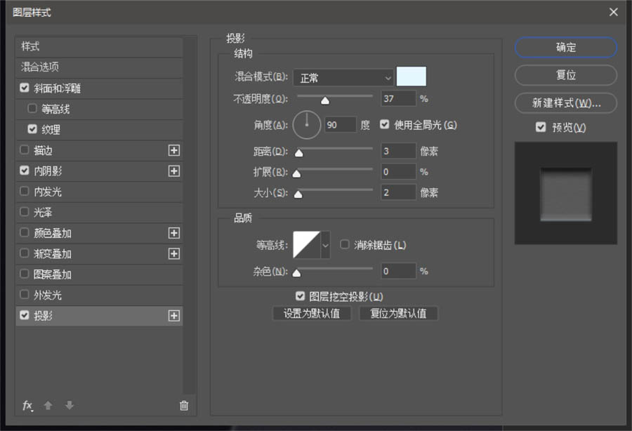 PhotoshopLƱ܇xP̳