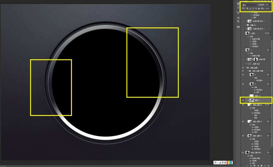 PhotoshopLƱ܇xP̳