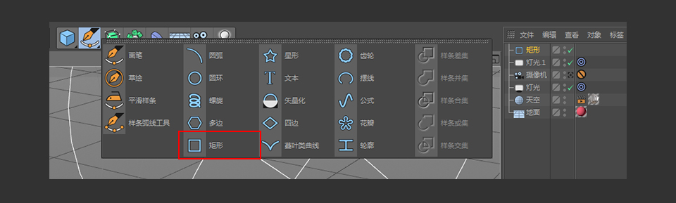 C4DʸL(fng)֙C(j)Ͷλ