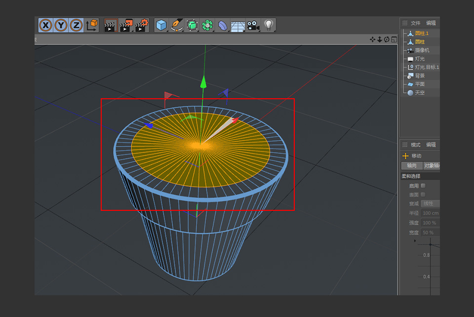 C4DͨL3DƈD