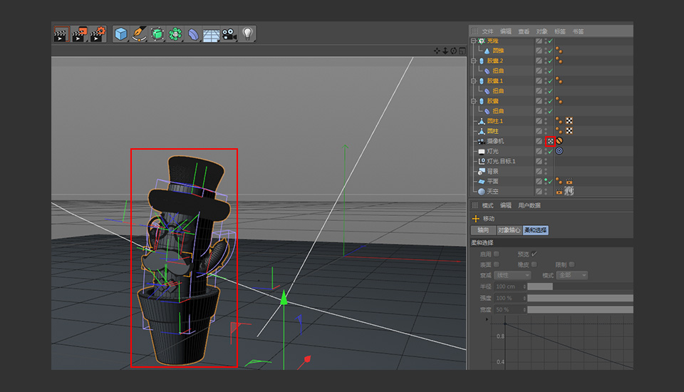 C4DͨL3DƈD