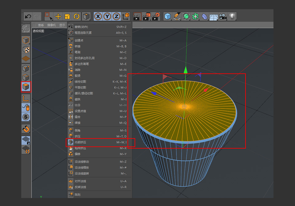 C4DͨL3DƈD