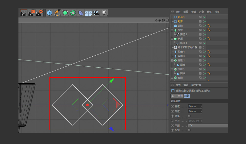 C4DͨL(fng)3DƈD(bio)