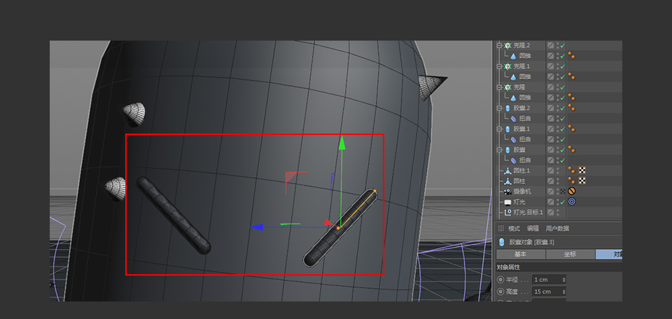 C4DͨL(fng)3DƈD(bio)