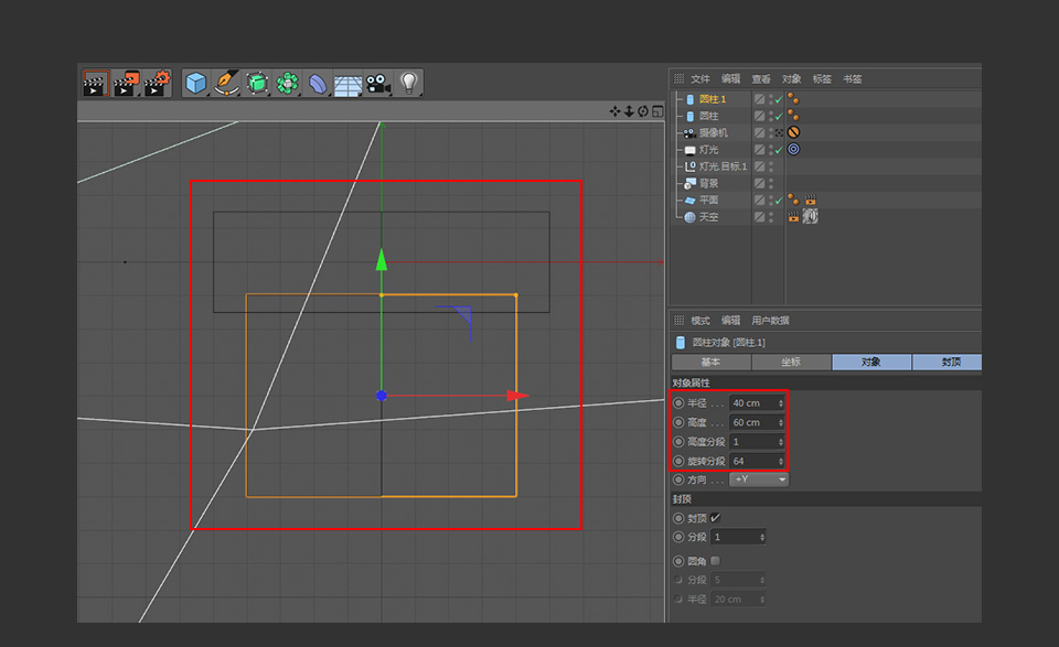 C4DͨL3DƈD