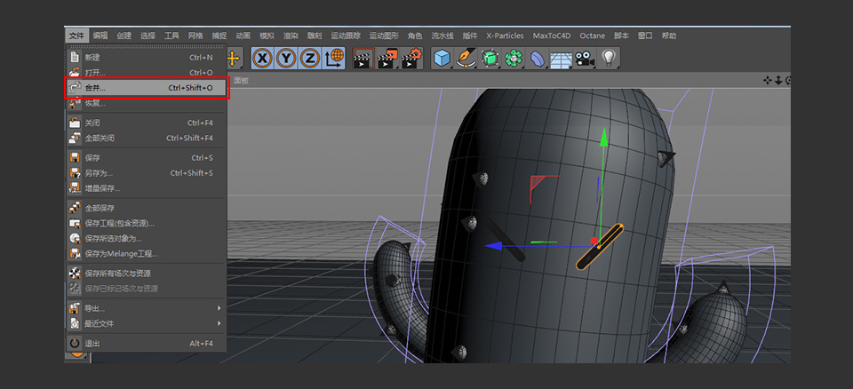 C4DͨL(fng)3DƈD(bio)