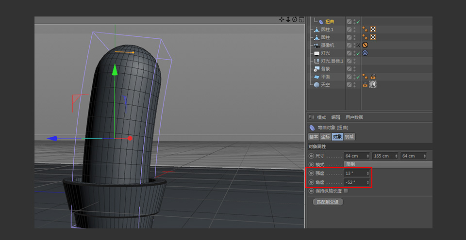 C4DͨL3DƈD