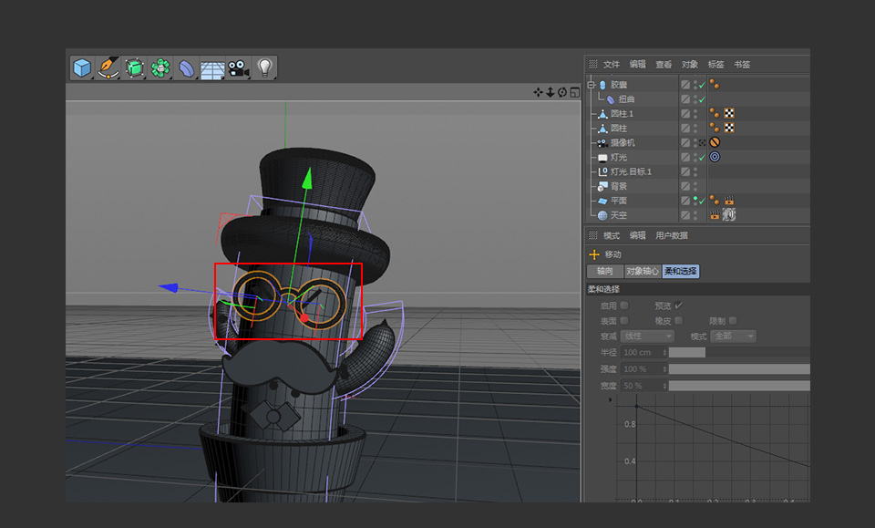 C4DͨL3DƈD
