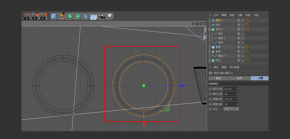 C4DͨL3DƈD