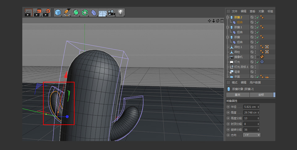 C4DͨL3DƈD