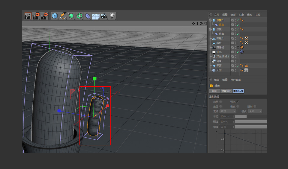 C4DͨL3DƈD