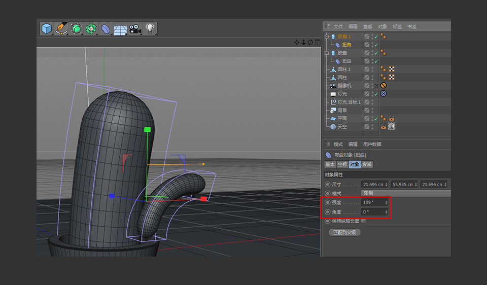 C4DͨL3DƈD