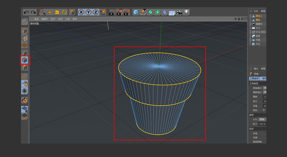 C4DͨL3DƈD