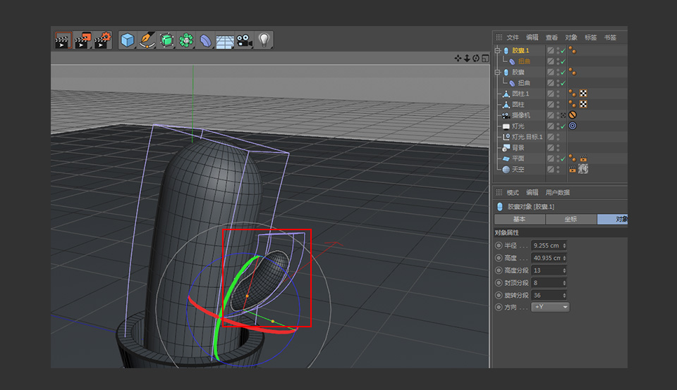 C4DͨL3DƈD