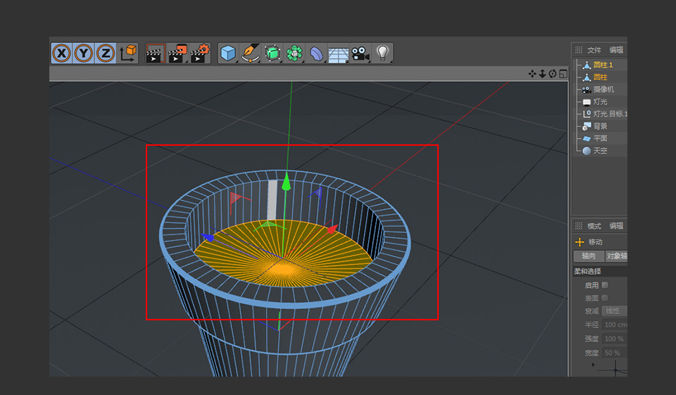 C4DͨL3DƈD